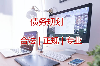 宽甸催数公司